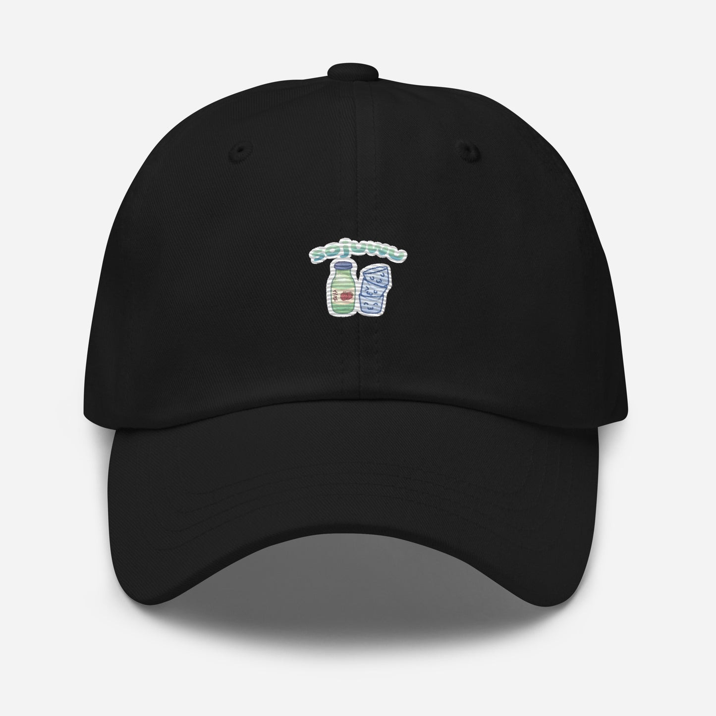 Sojuwu Shot Glass Dad Hat