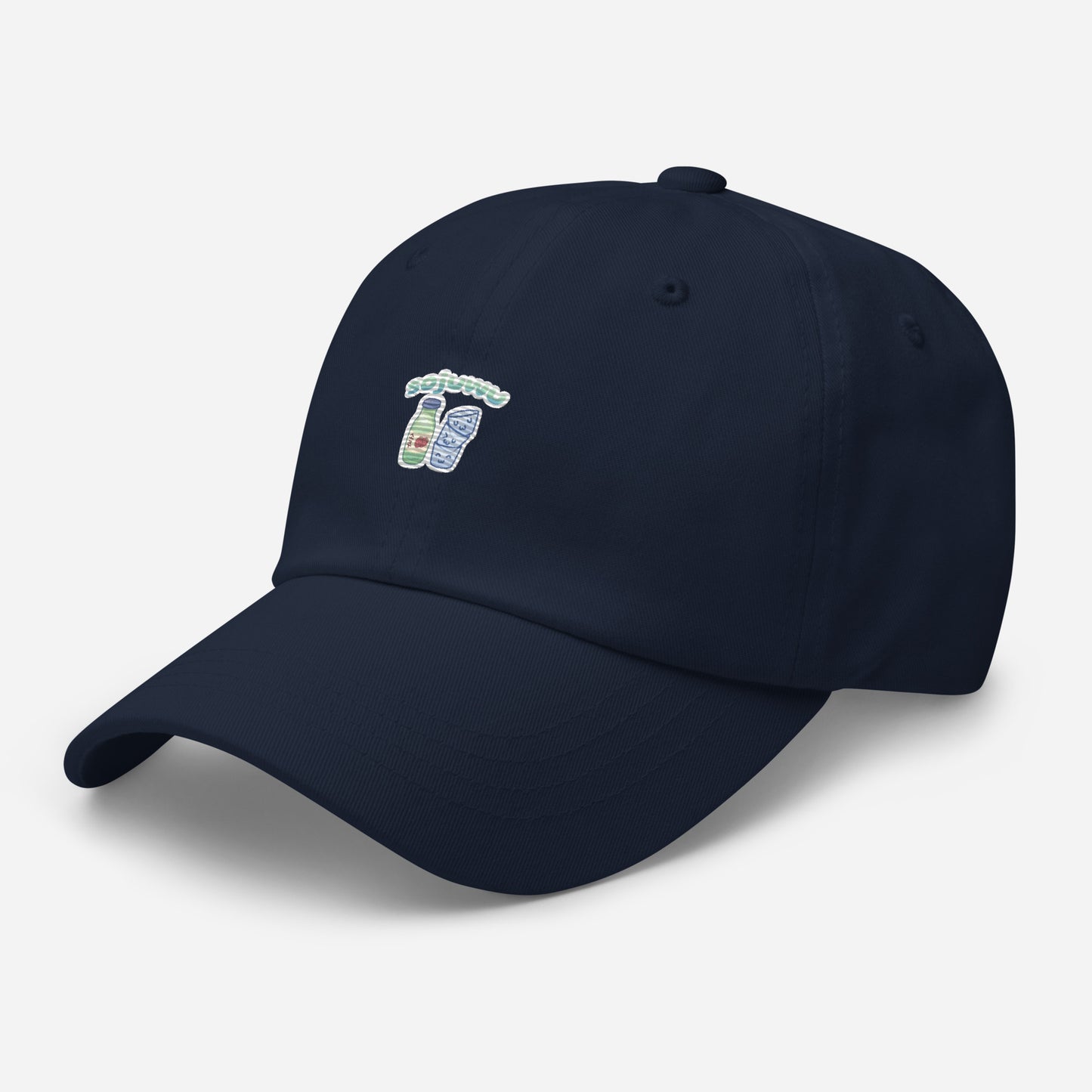 Sojuwu Shot Glass Dad Hat