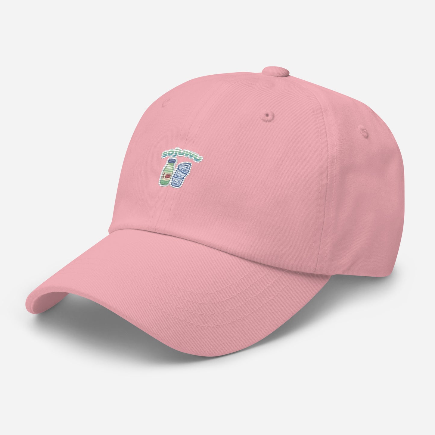 Sojuwu Shot Glass Dad Hat